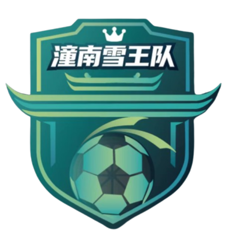Logo Tongnan Xuewang