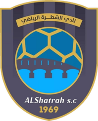 Logo Al Shatrah SC