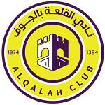 Al-Qalah